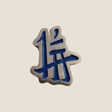 Cargar imagen en el visor de la galería, Pin Kanji LA Dodgers
